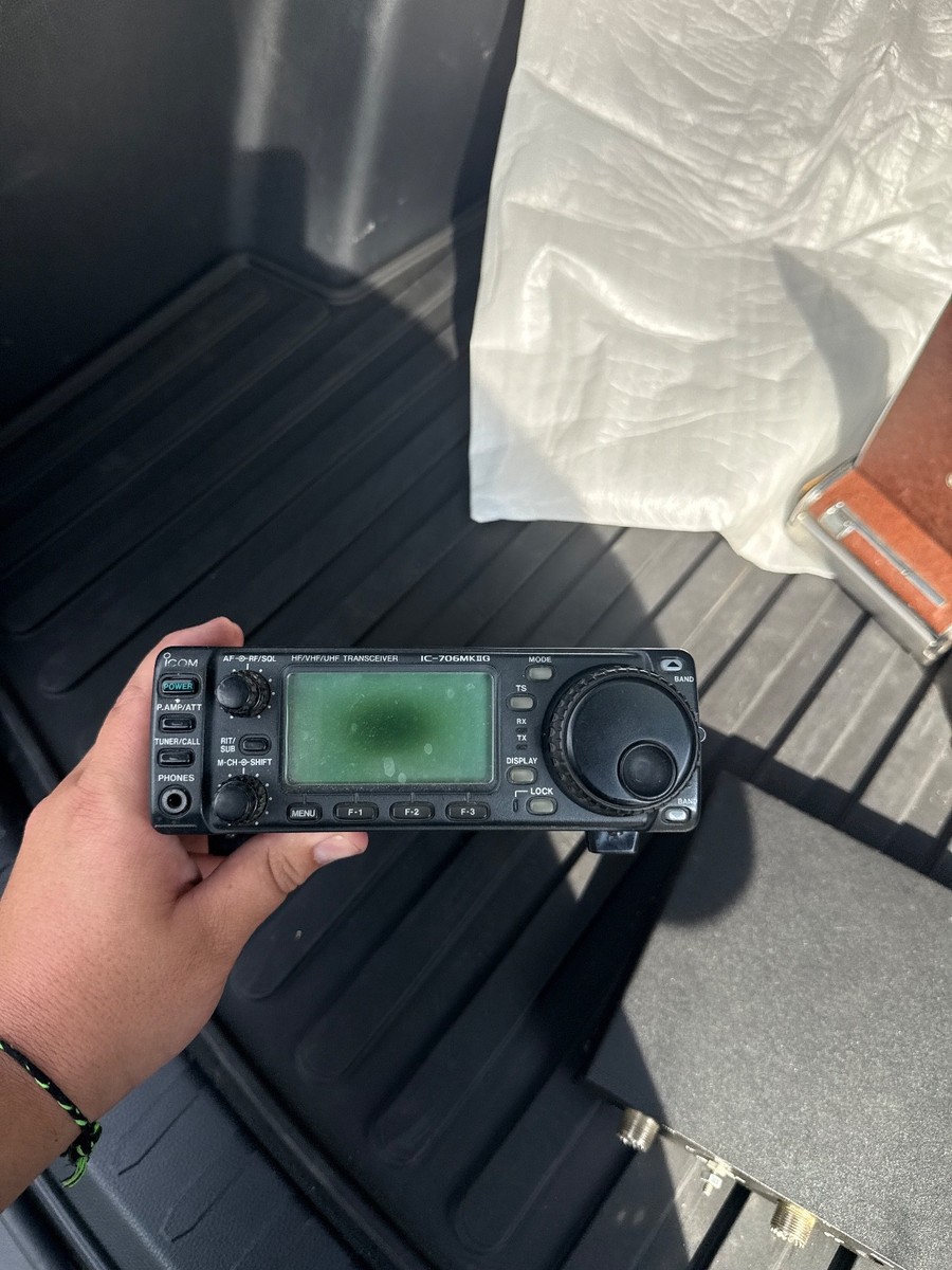 ICOM IC-706MKⅡG HF~430MHz ALL MODE ICOM IC-706MK-II Specs and Prices | RadioMasterList.com
