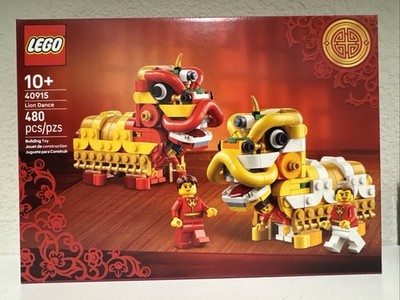 LEGO 40915 Lion Dance Limited Edition Chinese Lunar New Year
