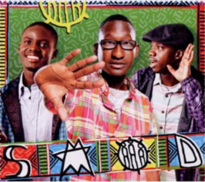 SMOD SMOD (CD) Album (UK IMPORT)