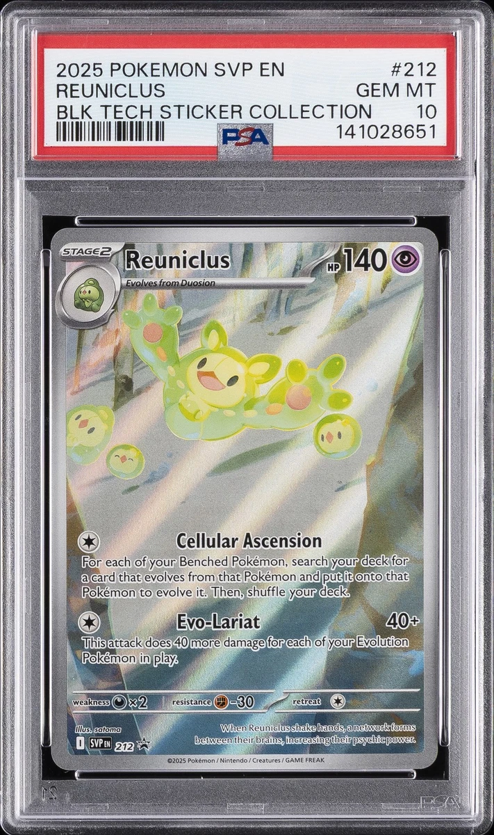 Reuniclus Pokmon TCG Cards for sale | eBay Reuniclus Pokmon TCG Cards for sale | eBay