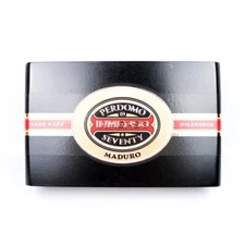 Perdomo Inmenso 5 x 70 Maduro Empty Wood Cigar Box 9.75" x 6" x 2.75"