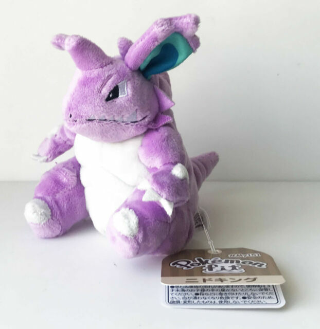 nidoking plush