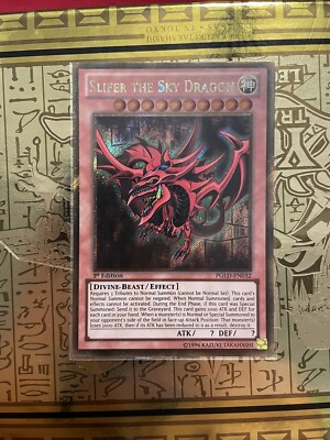 Gold Secret Rare God Card Set 1st Editon PGLD Near Mint/Mint | eBay