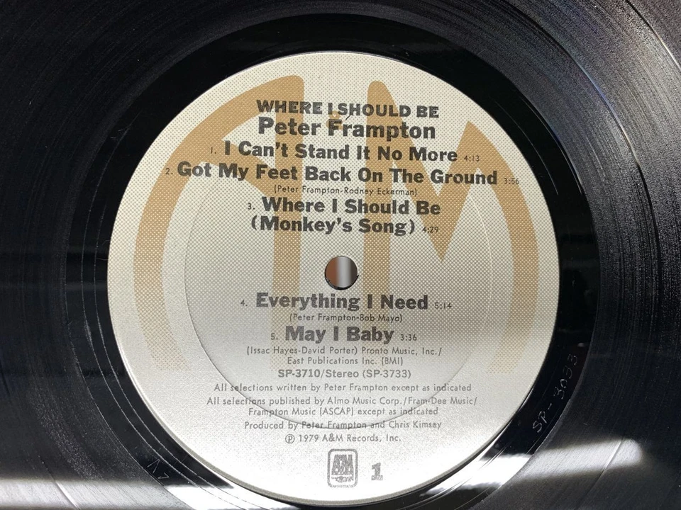 Peter Frampton Where I Should Be US LP [59625ER] - Image 2 of 2