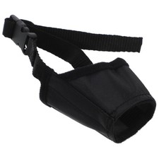 Portable Puppy Muzzle Walking Puppy Muzzle Adjustable Muzzle Anti-Barking