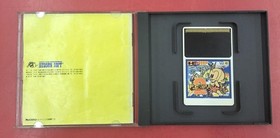 Hudson Pc Genjin 2 Pc Engine Software KrW27