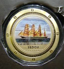 Sedov - Famous Ships of the World Coin Gold Plated 24k Gold Plated