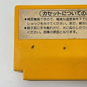 Super Mario Bros 3 Famicom Game Cartridge w/ Manual Japanese Version from Japan