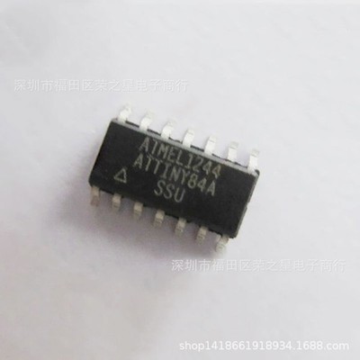 5PCS ATTINY84A-SSU TINY84A-U ATTINY84A SOP14 #GK-3