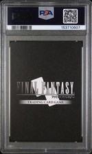 Square Enix Collectible Near Mint or Better Card Games for sale | eBay
