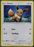 Pokemon -  Eevee - 130/185 - Fusion Strike - NM/M