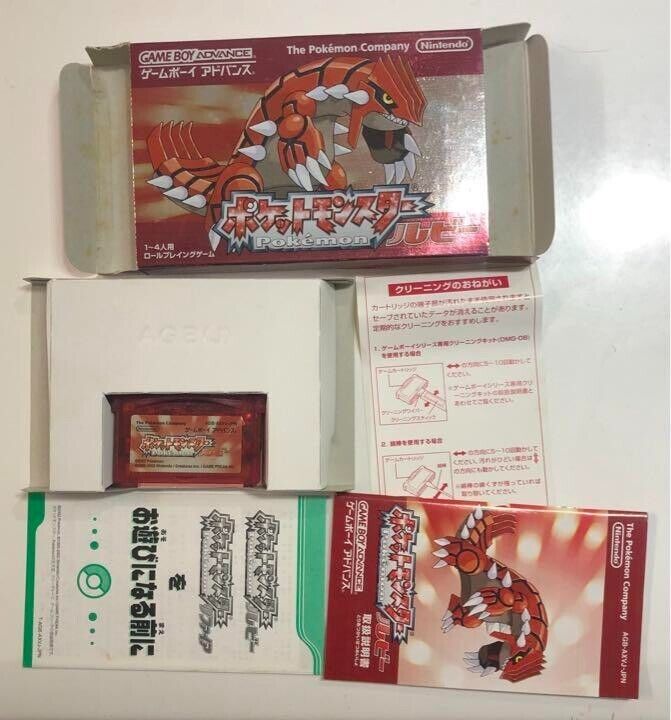 Pokemon Ruby & Sapphire Boxed 2Games set Nintendo GameBoy Pokemon Ruby & Sapphire Boxed 2Games set Nintendo GameBoy