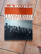L'arche 1968 Hassidisme Et Néo Hassidisme JUIF Judaïsme Hassidique