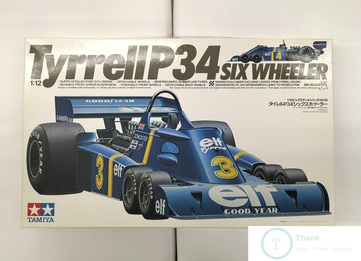 自動車 Tamiya Tyrrell P34 6 Wheeler 1/12 Unboxing TAMIYA Tyrrell P34 Six Wheeler: Japanese Grand Prix