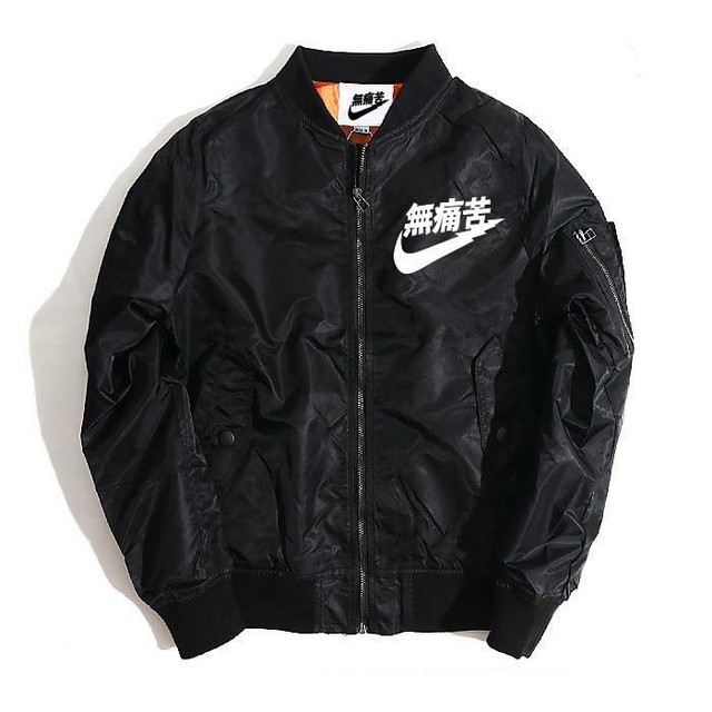 nike anarchy bomber