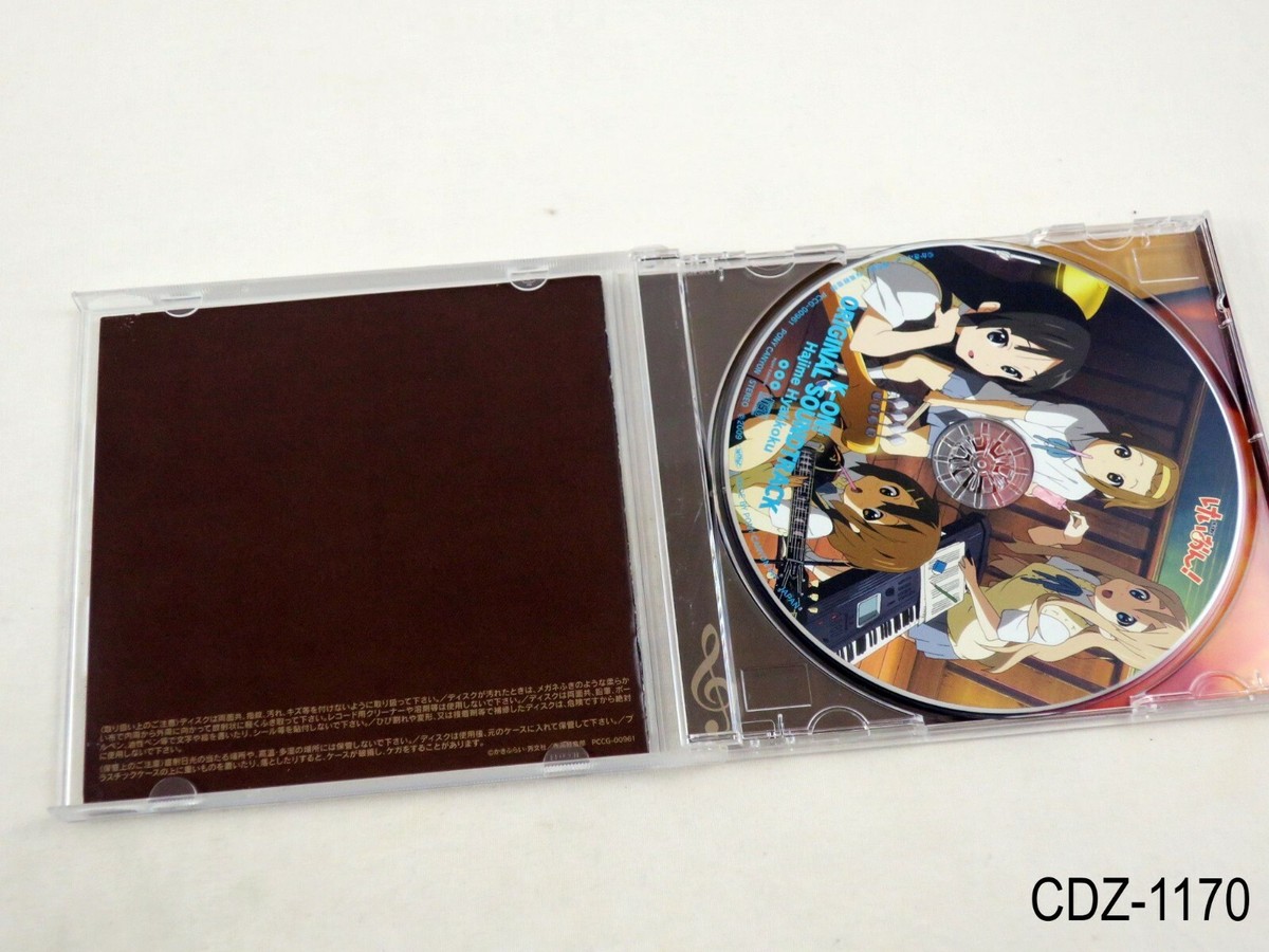K-ON!! けいおん CD 30枚 K-ON!! けいおん CD 30枚 アルバム】K-ON! MUSIC HISTORY'S BOX