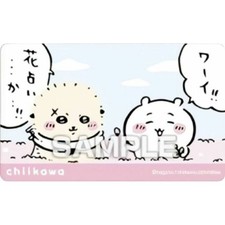 Chiikawa Otter Flower Fortune Chiikawa Deco Sticker 4 with Gum Sticker only