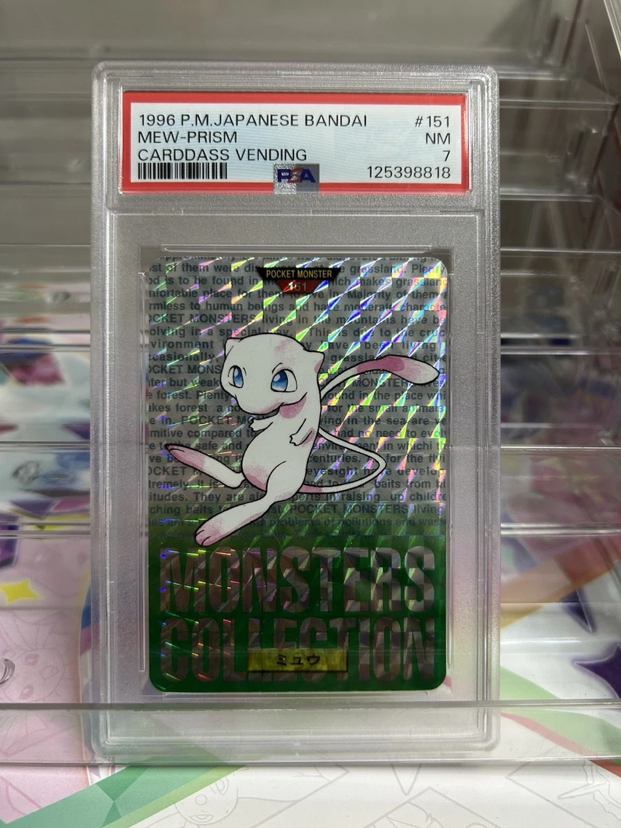 Mew Pokémon TCG Bandai Individual Collectible Card Game Cards for