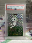 PSA 7 Mew Prism Green Japanese Bandai Cardass Vending Prism #151