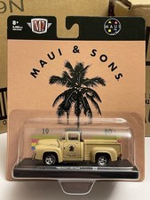 M2 Machines 1:64 1956 Ford F 100