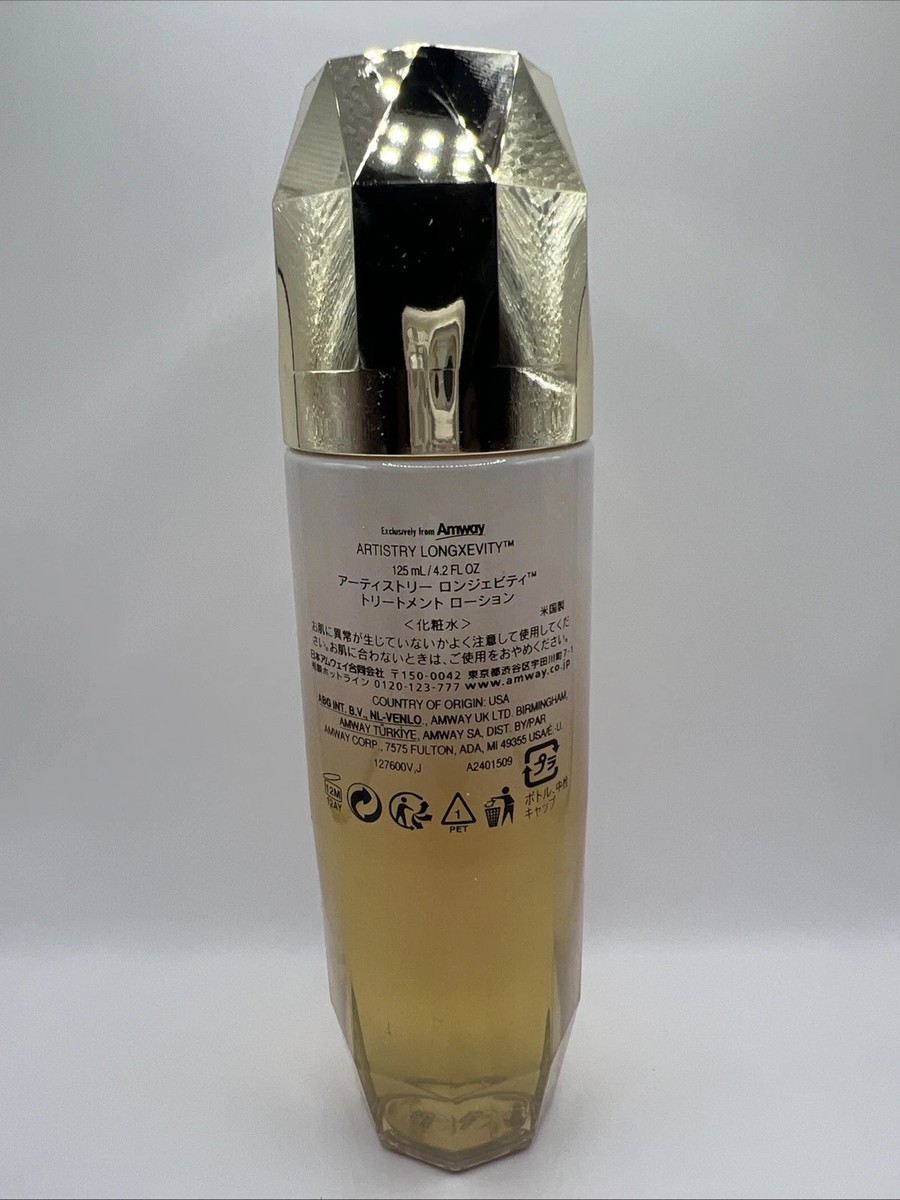 化粧水・ローション・トナー ARTISTRY LONGEVITY Toner Essence 化粧水・ローション・トナー ARTISTRY LONGEVITY Toner Essence Toner