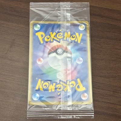 Pokemon card Japanese Mew ex 007/PLAY Players Promo 2003 | eBay