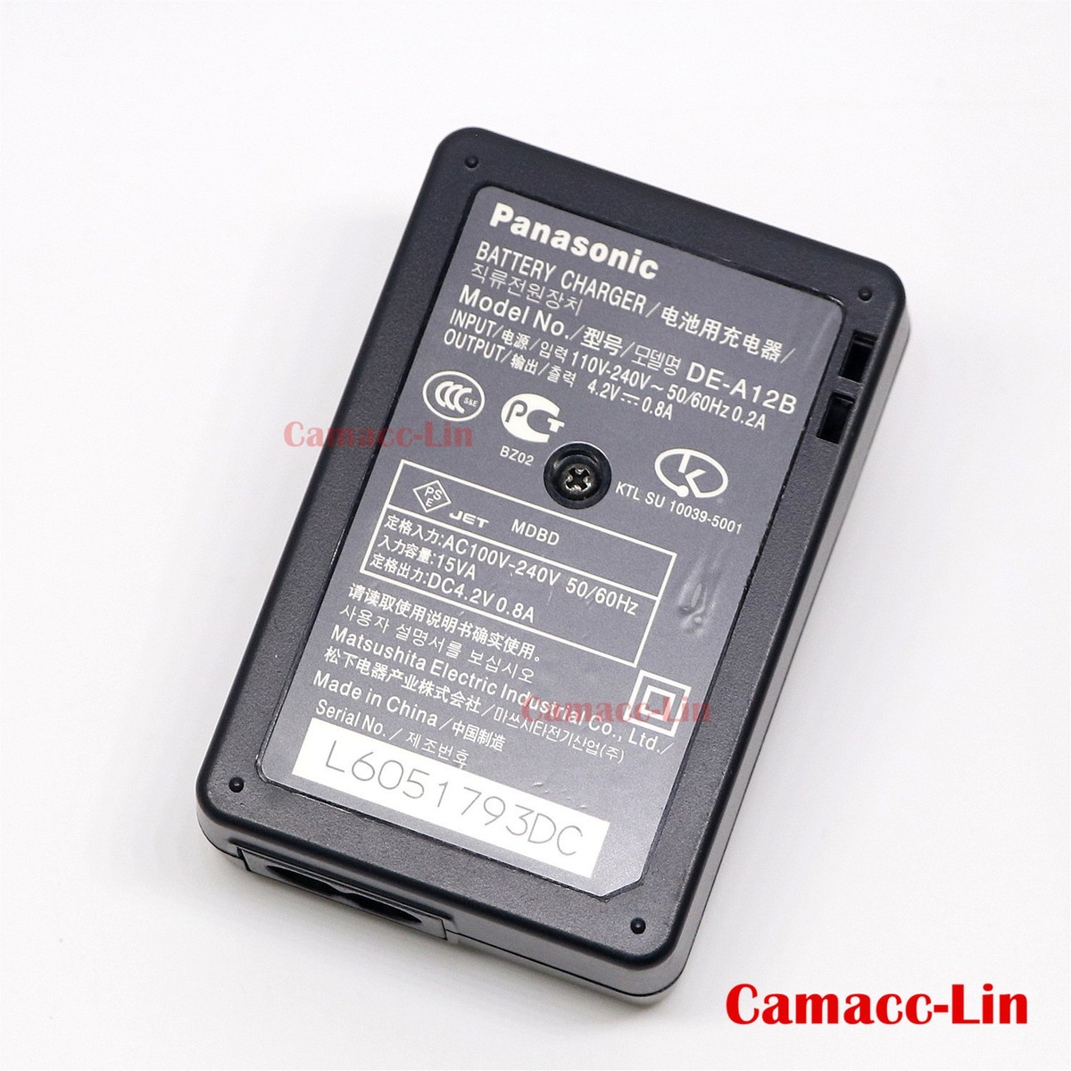 Genuine Panasonic LUMIX charger DE-A12 Dmc-Fx12 Fx10 Fx9 Fx8 Fx07