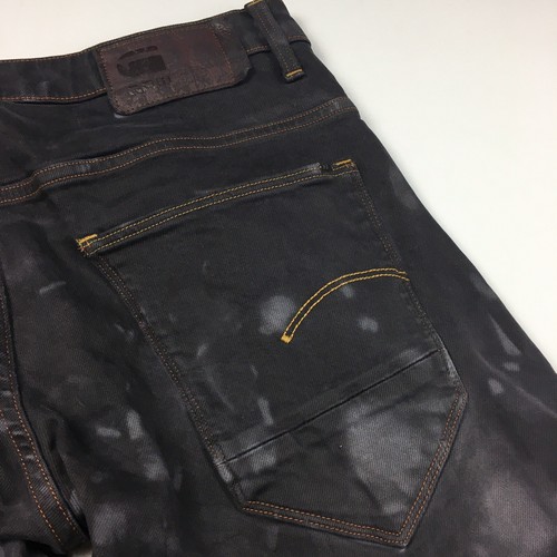 G-STAR Raw Originals Arc 3D Slim Faded 