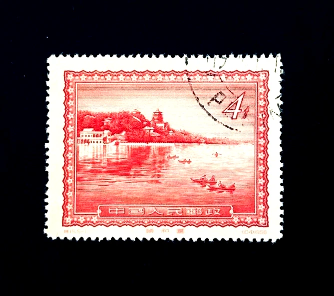 深红色邮资中国邮票| eBay