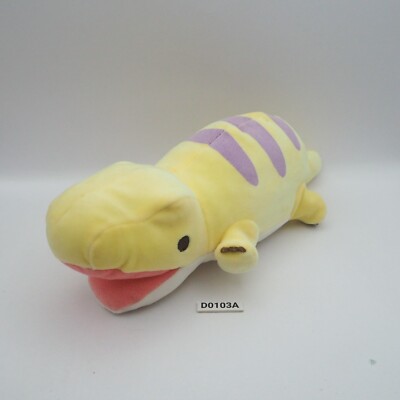 Dinosaur D0103A Tsumikko Amuse 8'' Plush Stuffed Toy Doll Japan Mocchi