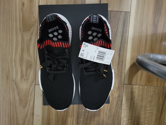 Size 9.5 - adidas NMD R1 Primeknit Dragon Patch 2020 for sale online | eBay