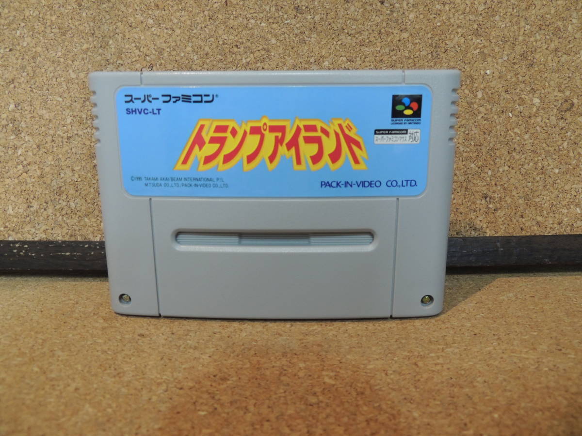 Trump Island SFC Super Famicom Japan