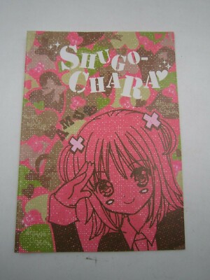 Anime Manga Comic Shugo Chara! Amu Ran Miki Sue Promo Furoku Notebook Nakayoshi