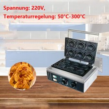 UK Commercial Waffle Maker Electric Waffle Stuffed Machine 6 Fishes Mould 1550W