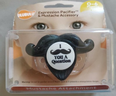 ulubulu expression pacifier