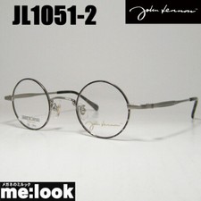 John Lennon Glasses Frame Made in Japan Available Gray Demi Hairline Silver