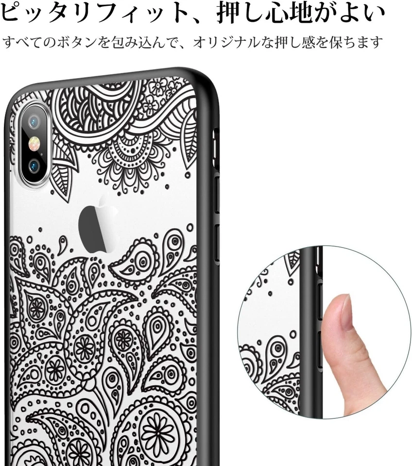 Funda ESR Compatible para iPhone X/XS, Funda Tótem Floral Calce Ajustado Foto 3 de 4