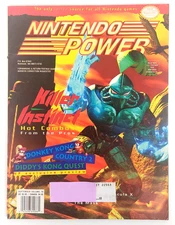 Nintendo Power Magazine #76 Killer Instinct w/ Batman Poster & Inserts SNES 1995