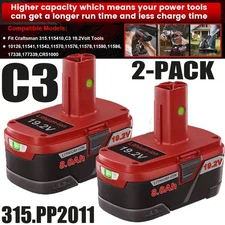 2Pack 19.2V 8.0Ah For Craftsman C3 DieHard Lithium ion XCP Battery 11375 11570