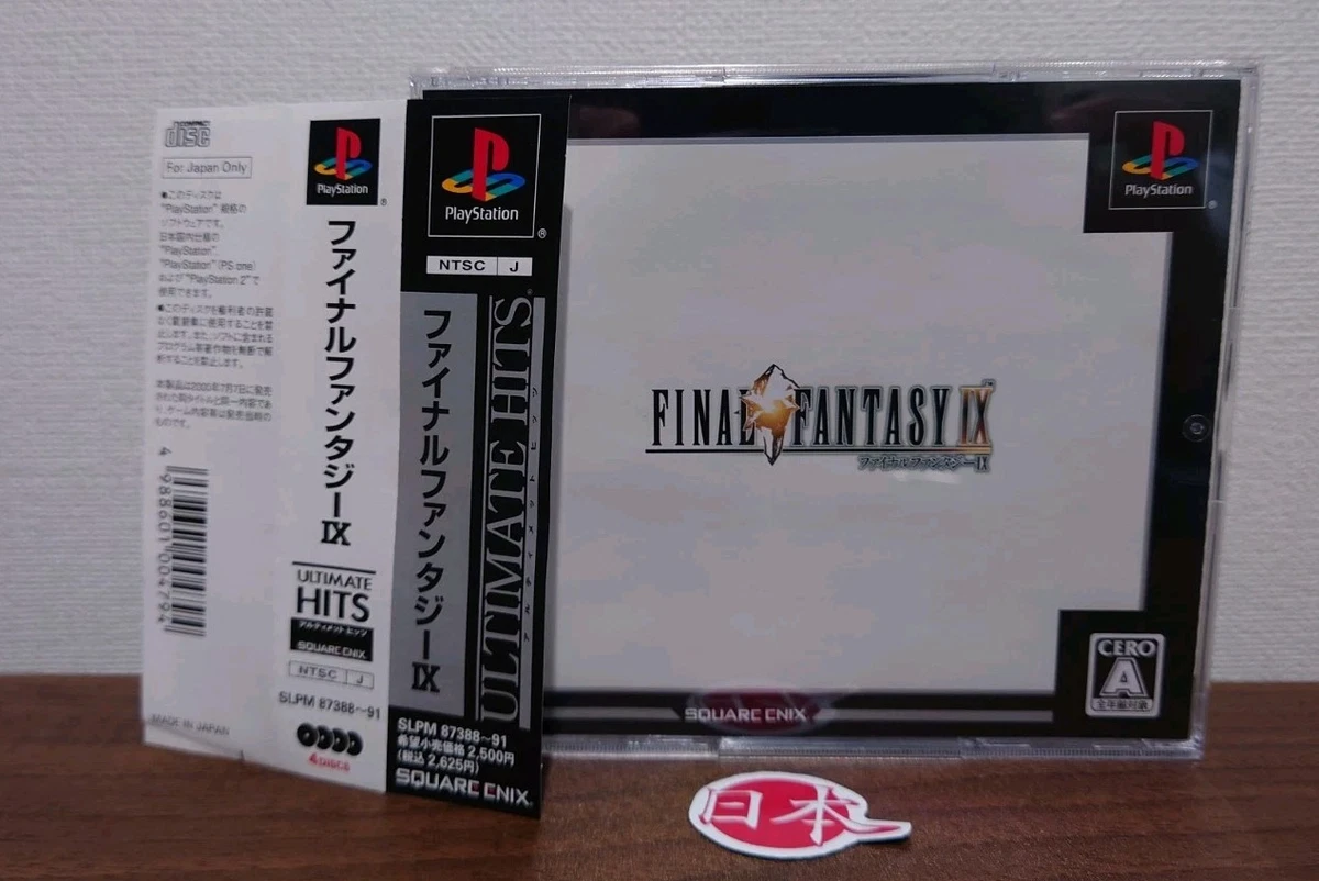 Видеоигры Final Fantasy IX 2000 NTSC-J (Япония) - огромный выбор