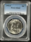 1954-S  50C  Franklin Half Dollar PCGS MS65   83769412