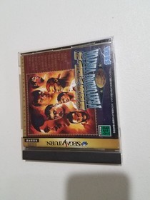 All Japan Pro Wrestling Featuring Virtua Sega Saturn Japan CIB Complete In Box