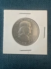 1954 Franklin Half Dollar D (Denver) Circulated Uncertified Ungraded