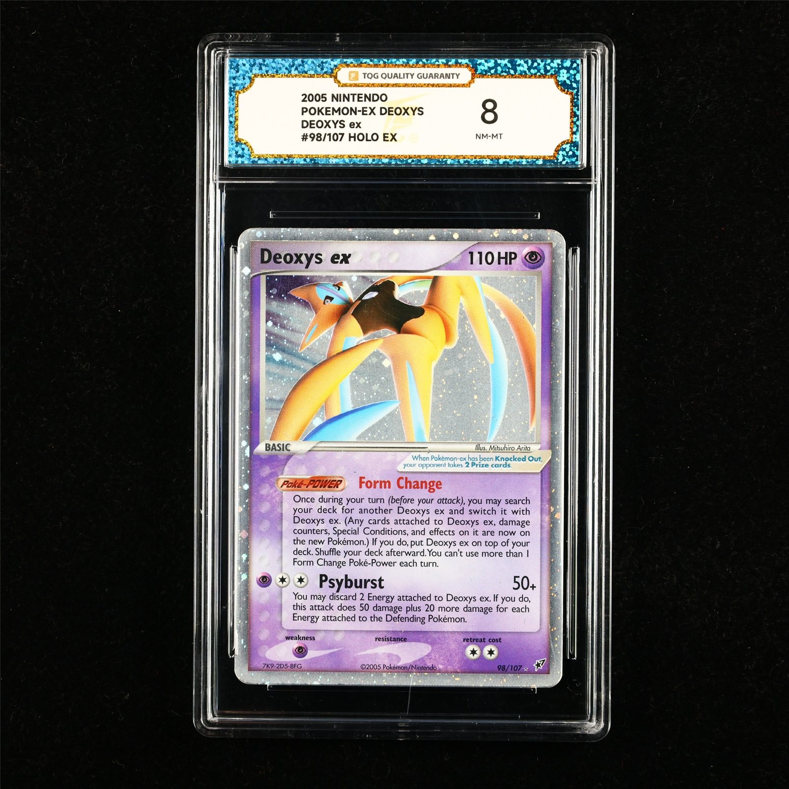 TQG 8 NM-MT 2005 Pokemon ENG Deoxys ex 98/107 HOLO EX