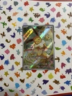 Eevee SVP 173 Prismatic Evolutions ETB Promo