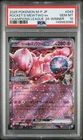 2025 POKEMON JAPANESE M-P PROMO WINNER PRIZE #043 TEAM ROCKET'S MEWTWO EX PSA 10