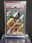 PSA 10 Shining Fates #070/072 Poke Kid (Full Art)