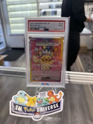 Pikachu ex 234/193 M2a: High Class Pack: Mega Dream Ex Holo