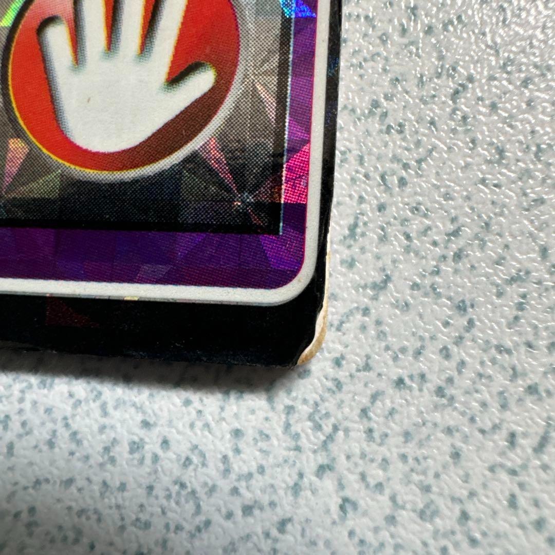 Picture 4 of 12