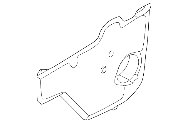 Genuine Nissan Water Shield 80861-6RR0A